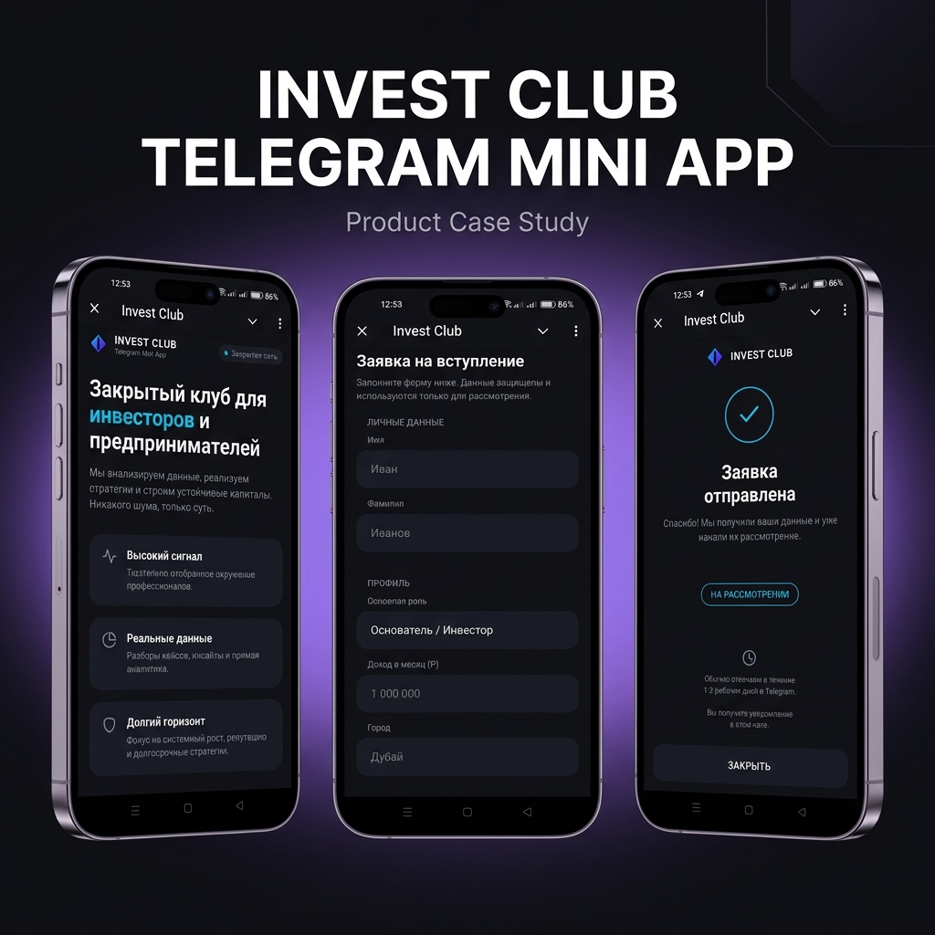 Invest Club Telegram Mini App